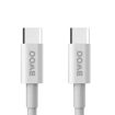 Picture of BWOO USB-C TO USB-C FAST CHARGING 1M WHITE
